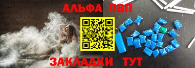 соль курить ск Малгобек