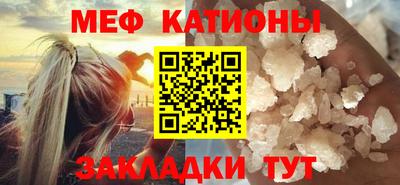шишки Малоярославец