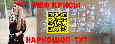 соль курить ск Малгобек