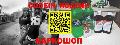 шишки Малоярославец