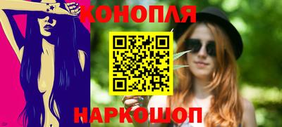 шишки Малоярославец