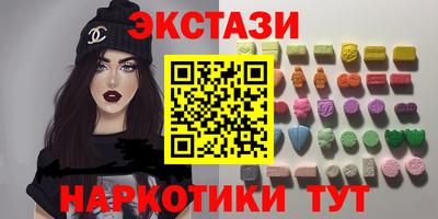 соль курить ск Малгобек