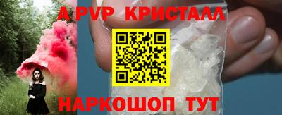 шишки Малоярославец