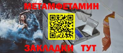 шишки Малоярославец