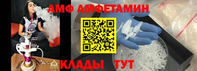 шишки Малоярославец