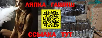 шишки Малоярославец