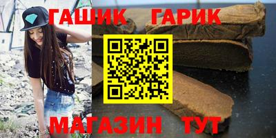 шишки Малоярославец