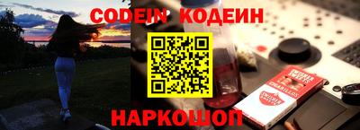 шишки Малоярославец
