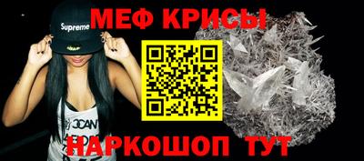 шишки Малоярославец
