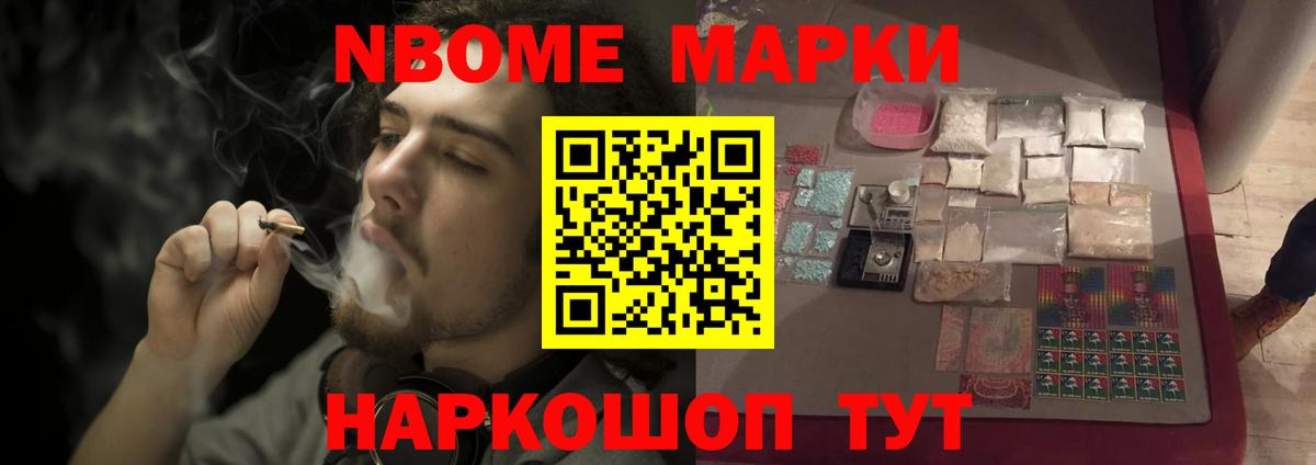ЛСД экстази ecstasy  ЛСД экстази ecstasy  Вход с VPN  Владивосток 